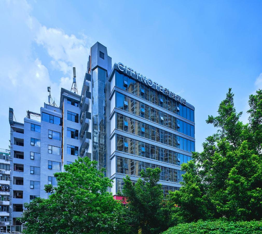 Citynote Hotel China Plaza Guangzhou Exterior photo
