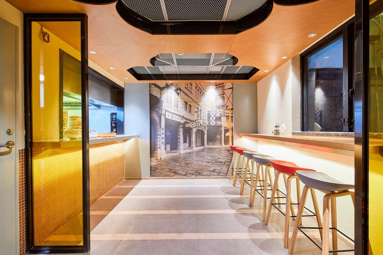 Citynote Hotel China Plaza Guangzhou Exterior photo