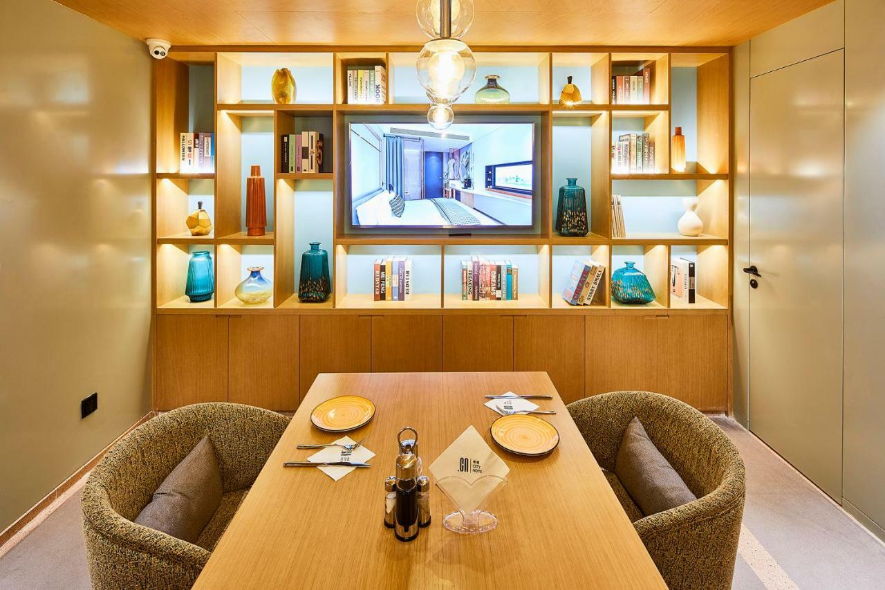 Citynote Hotel China Plaza Guangzhou Exterior photo